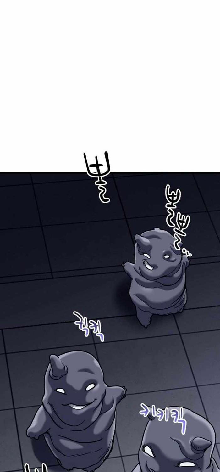 Killing Killer Chapter 28 Gambar 55