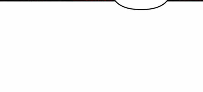 Killing Killer Chapter 28 Gambar 6