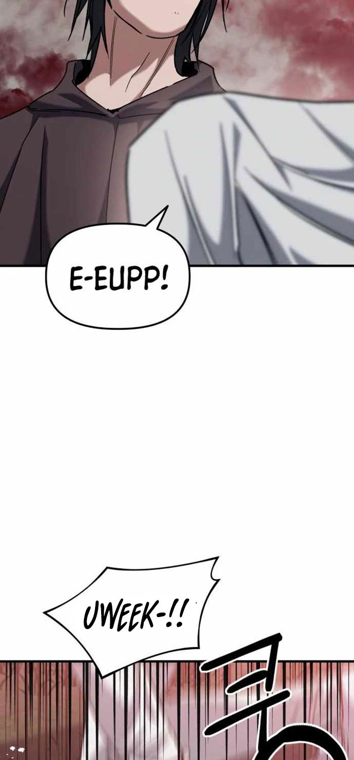 Killing Killer Chapter 28 Gambar 13