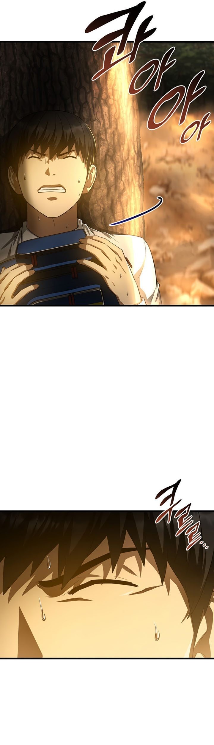 Perfect Surgeon Chapter 54 Gambar 42