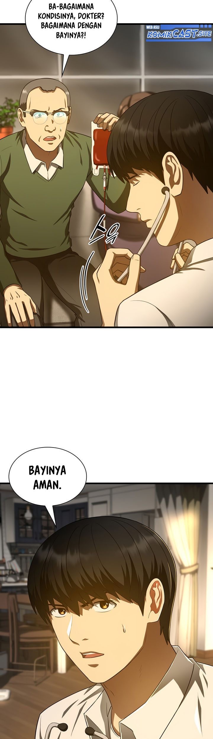 Perfect Surgeon Chapter 54 Gambar 70