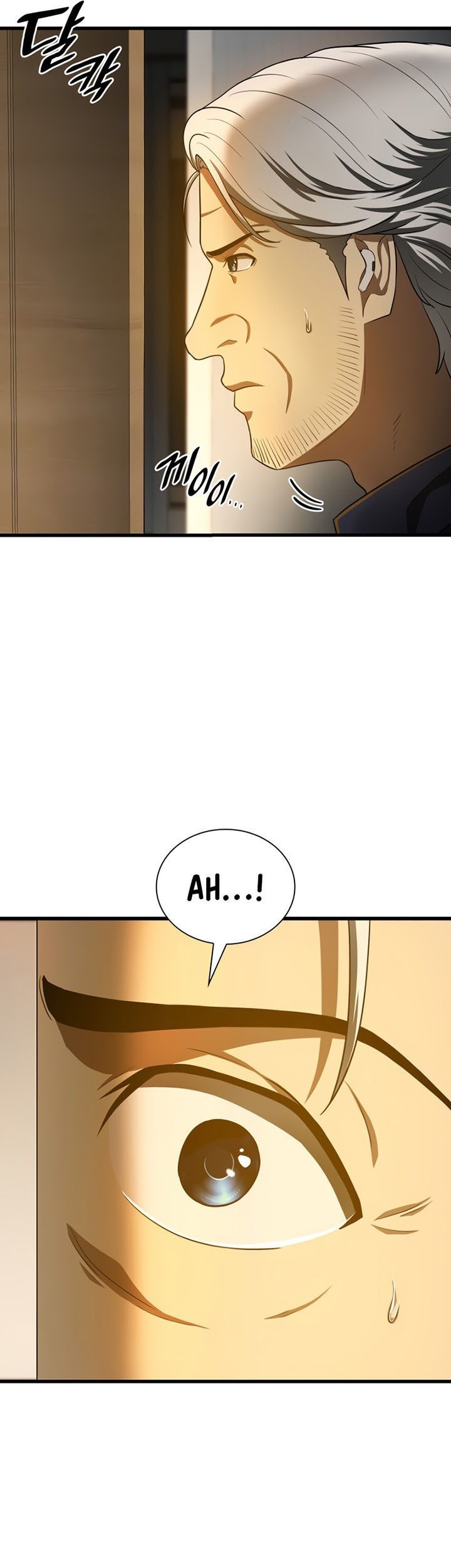 Perfect Surgeon Chapter 54 Gambar 110