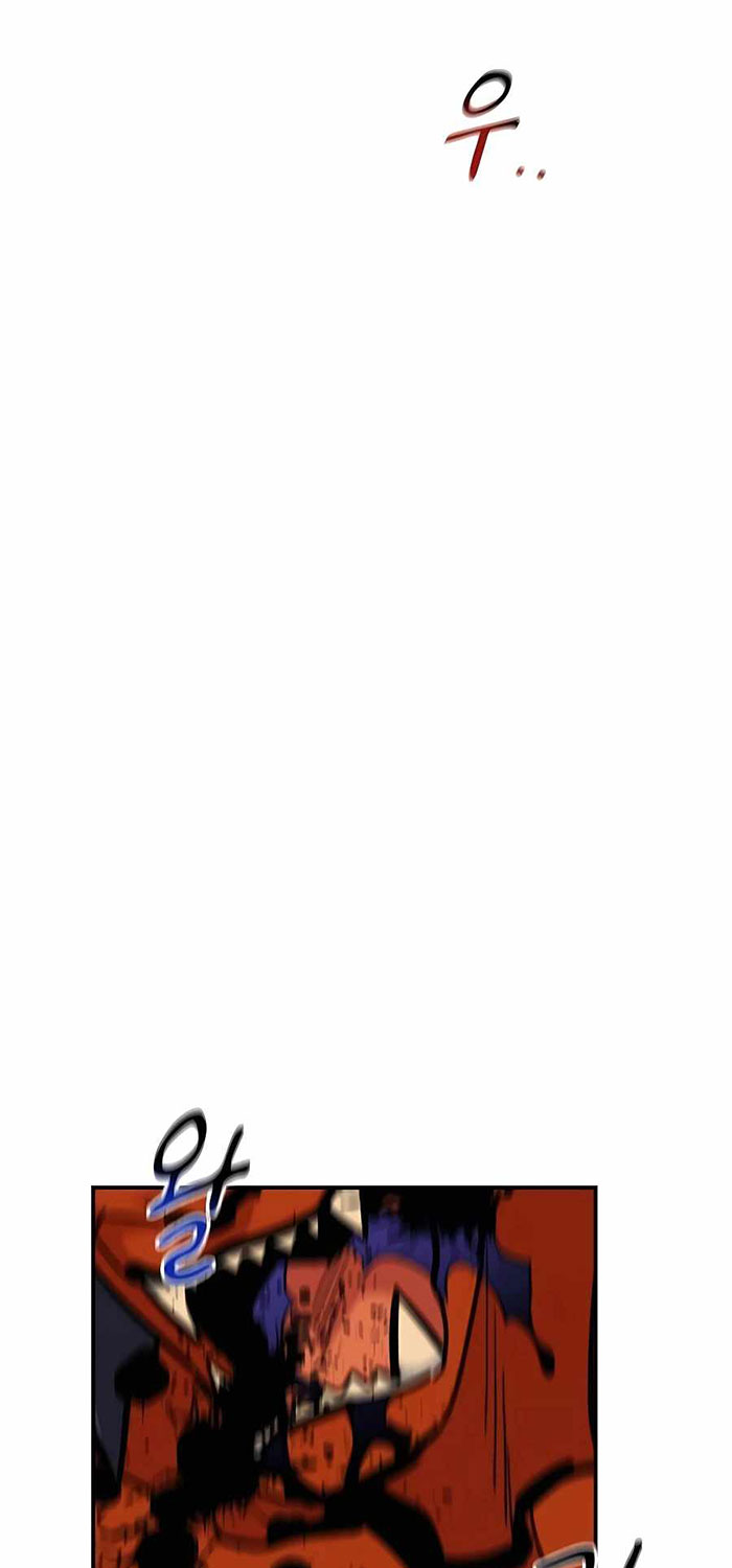 Auto-Hunting With Clones Chapter 33 Gambar 32