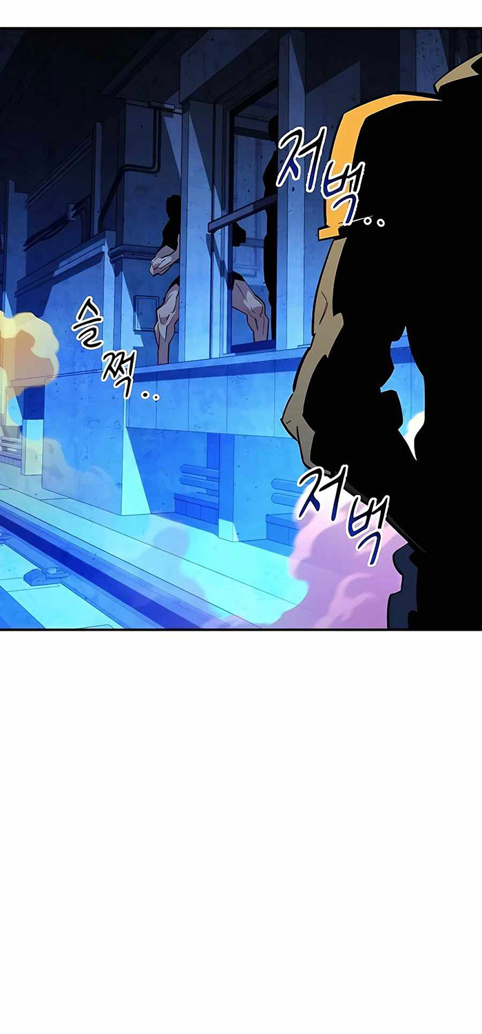 Auto-Hunting With Clones Chapter 33 Gambar 40