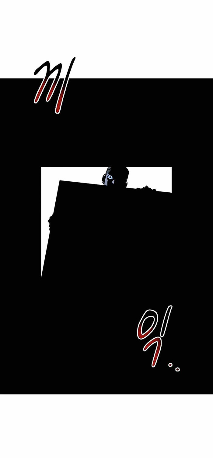 Auto-Hunting With Clones Chapter 33 Gambar 69