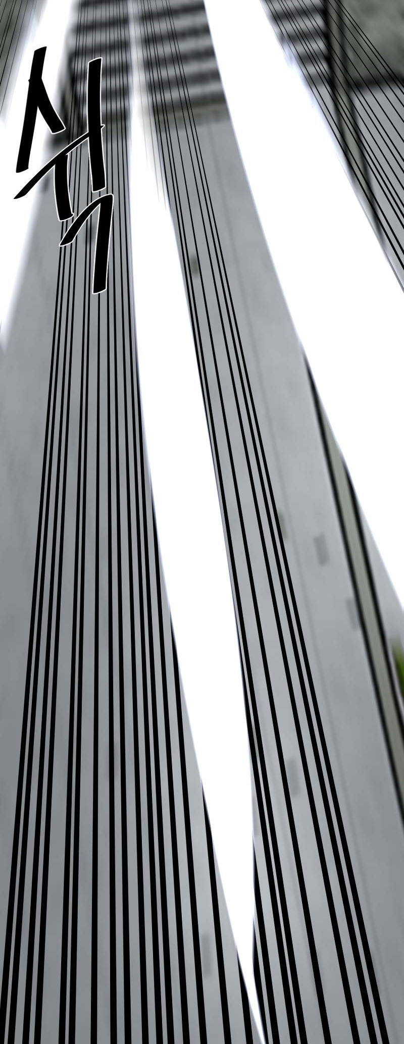 Volcanic Age Chapter 238 Gambar 37