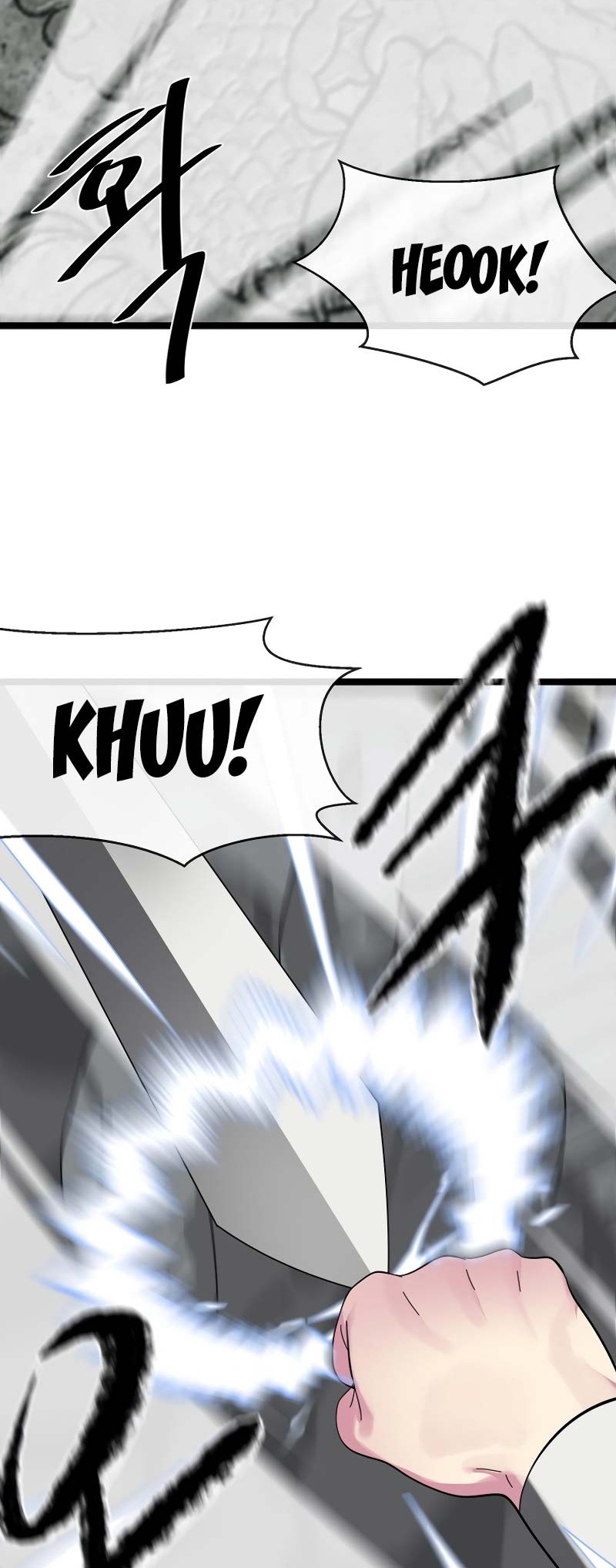 Volcanic Age Chapter 238 Gambar 47