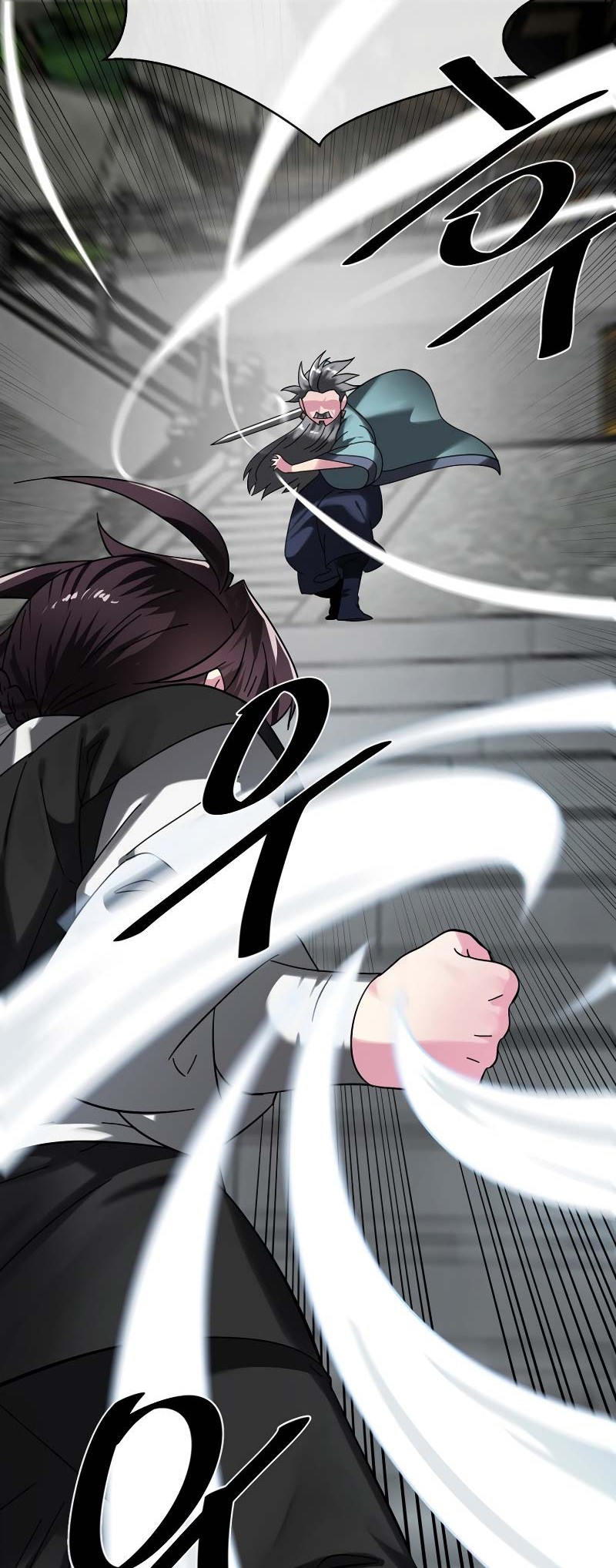 Volcanic Age Chapter 238 Gambar 43