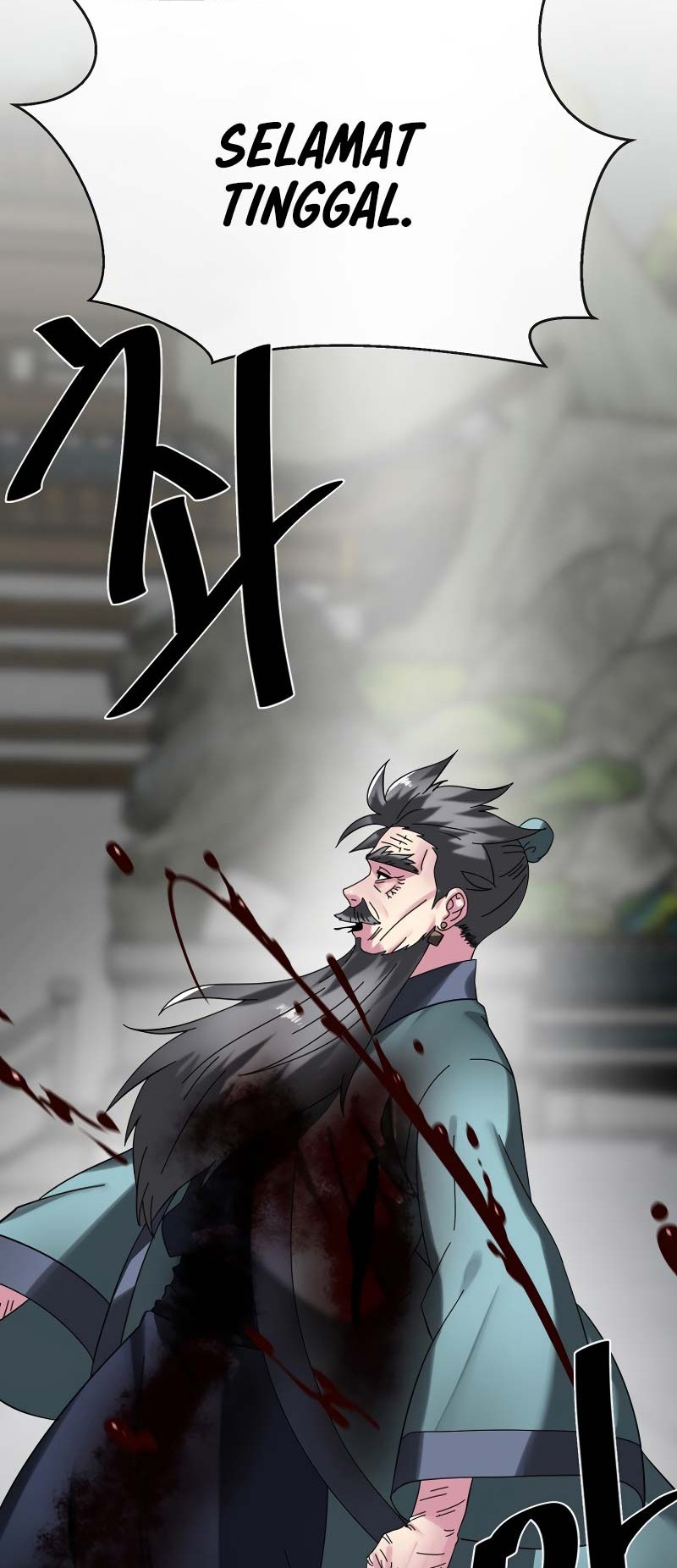 Volcanic Age Chapter 238 Gambar 67