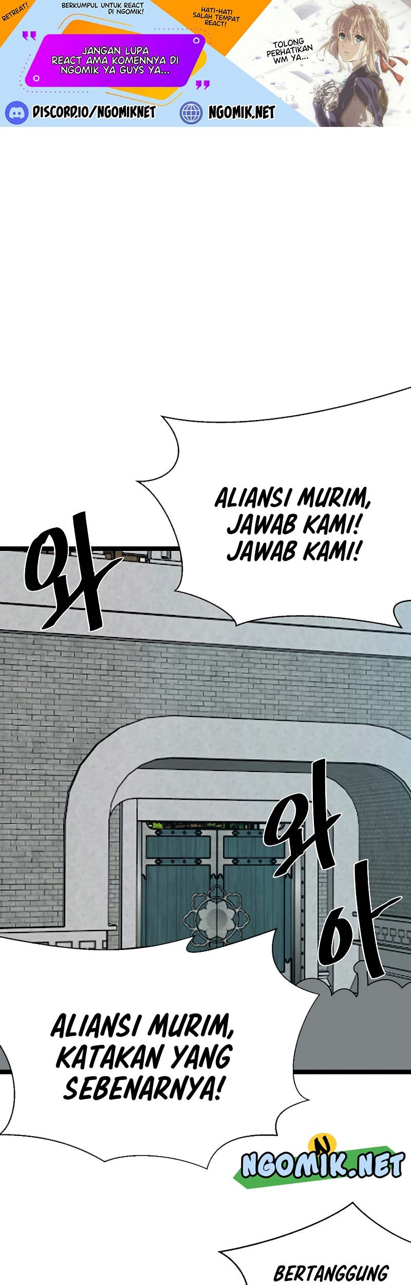 Manhwa Volcanic Age Chapter 237 gambar nomor 2