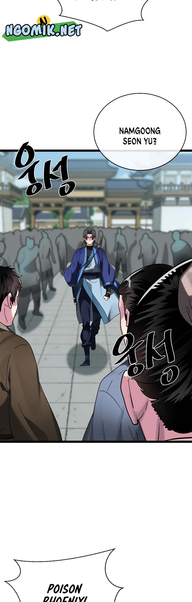 Volcanic Age Chapter 237 Gambar 6