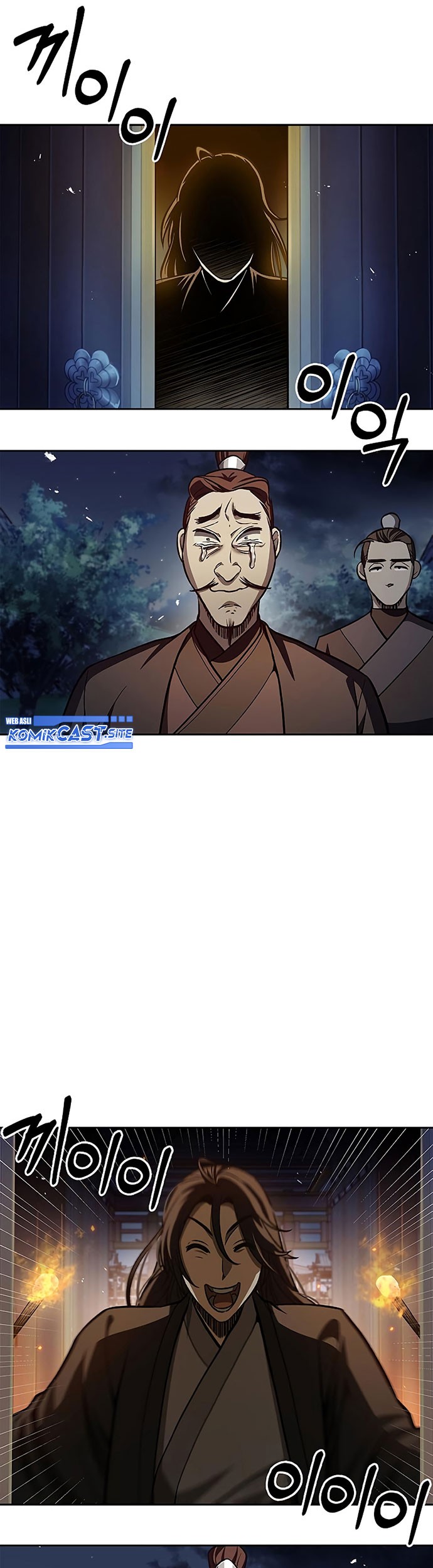 Heavenly Grand Archive’s Young Master Chapter 15 Gambar 20