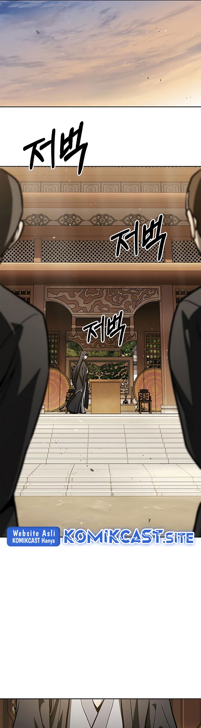 Heavenly Grand Archive’s Young Master Chapter 15 Gambar 52