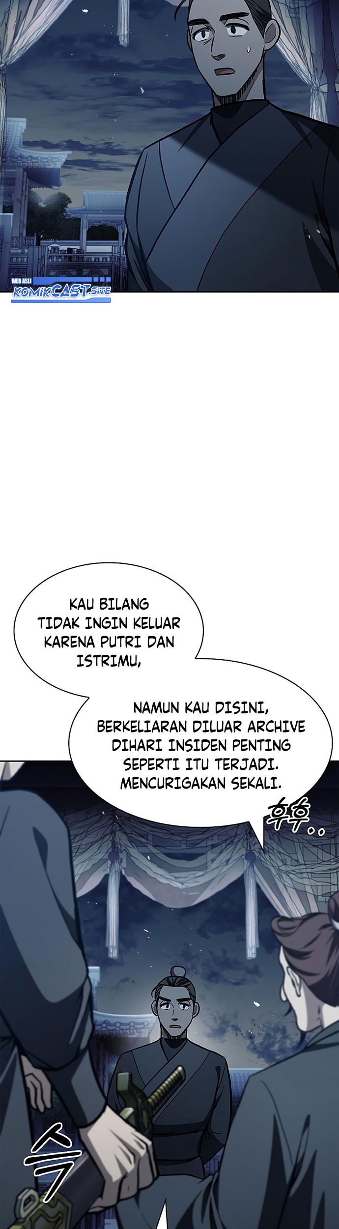 Heavenly Grand Archive’s Young Master Chapter 15 Gambar 14