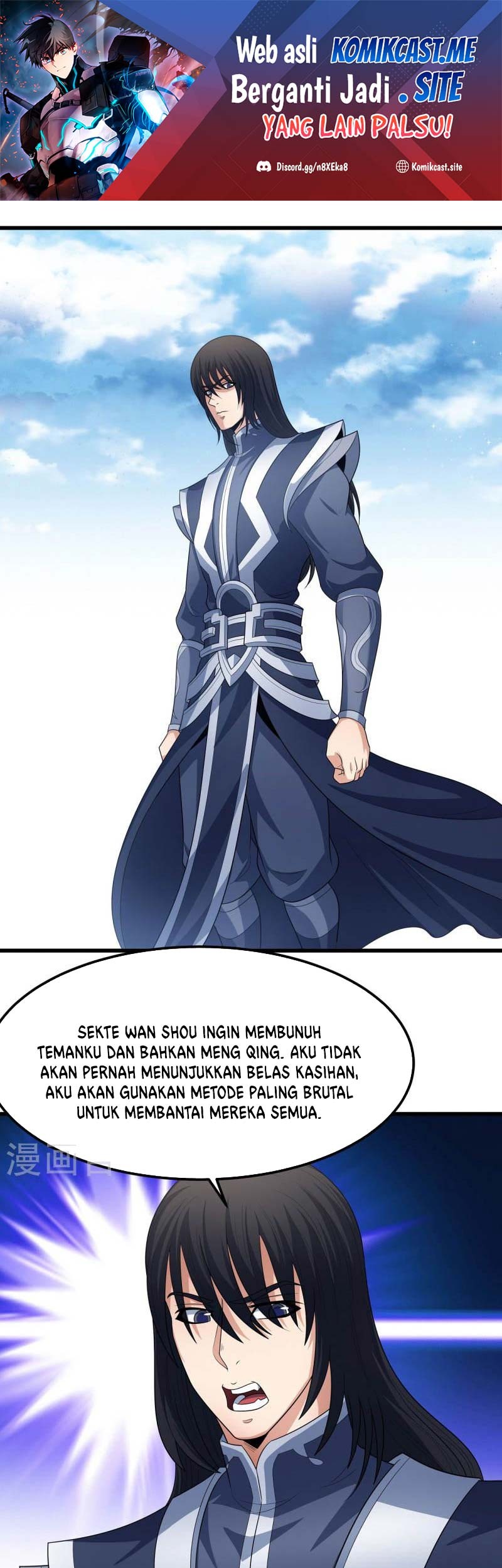 Manhua God of Martial Arts Chapter 523 gambar nomor 2