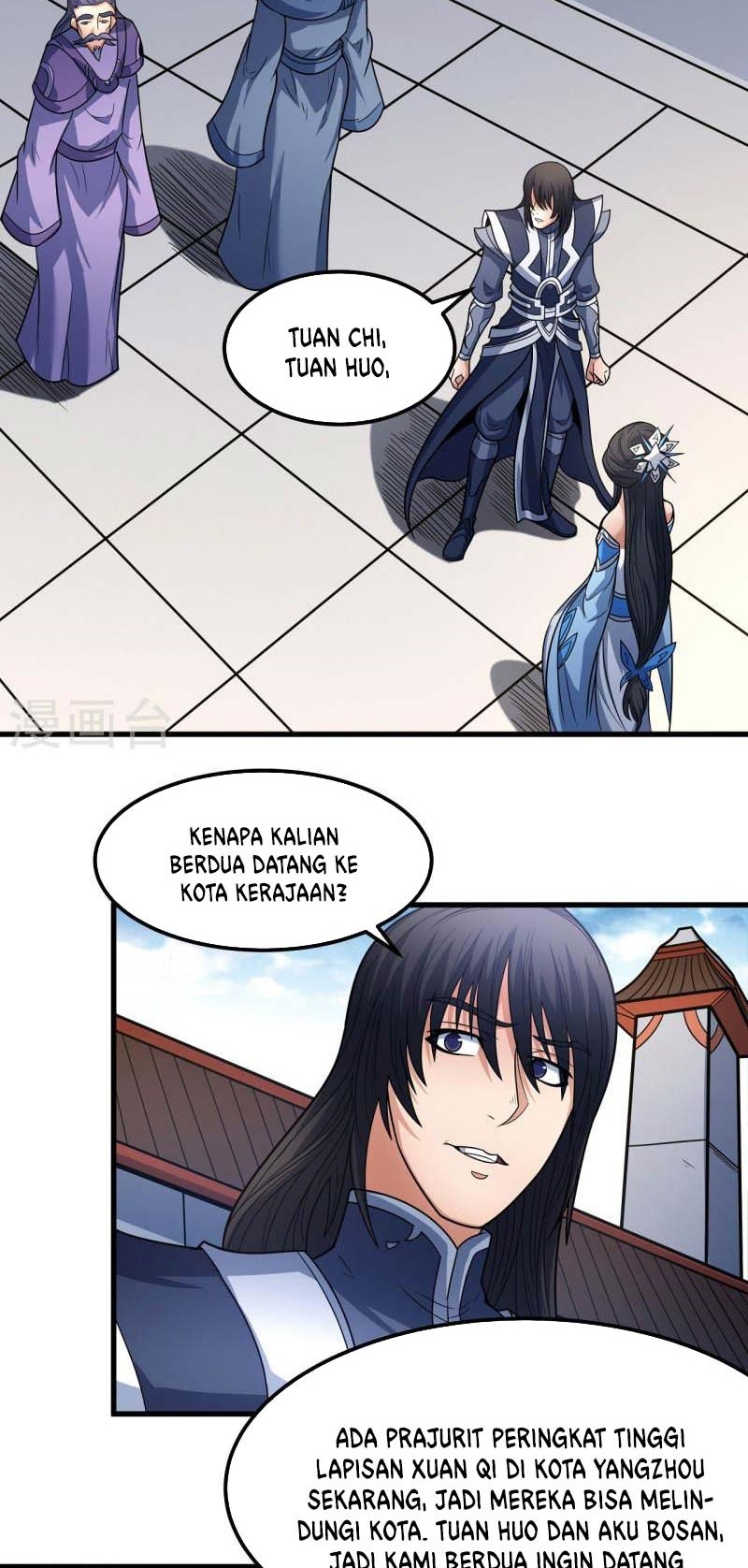 God of Martial Arts Chapter 523 Gambar 9