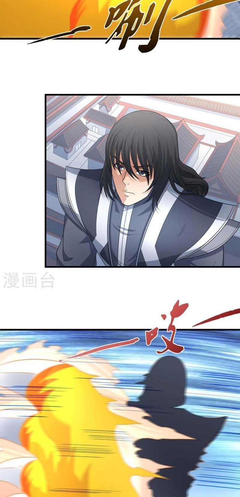 God of Martial Arts Chapter 522 Gambar 7