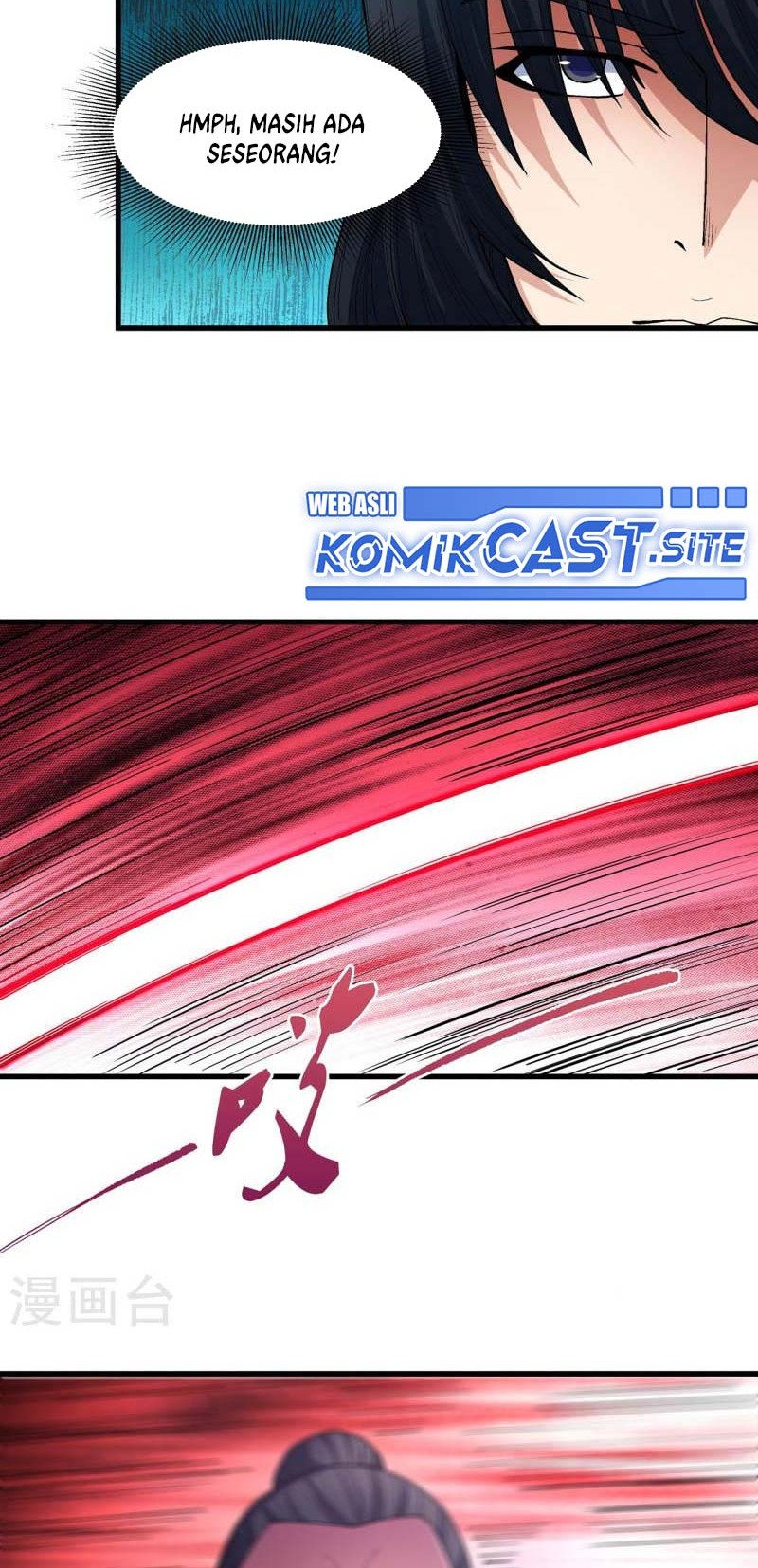 God of Martial Arts Chapter 522 Gambar 11