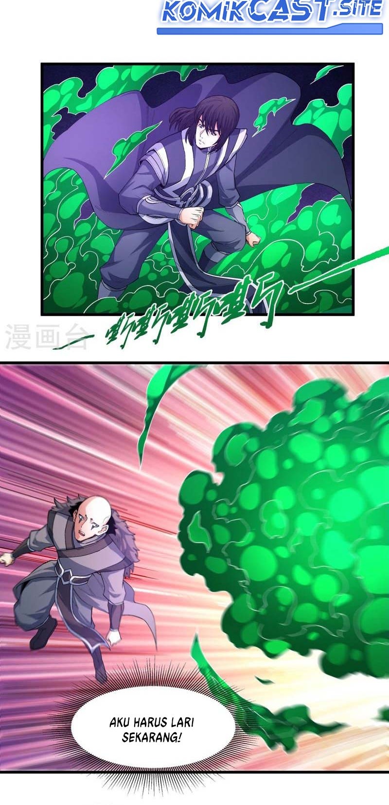 God of Martial Arts Chapter 522 Gambar 15