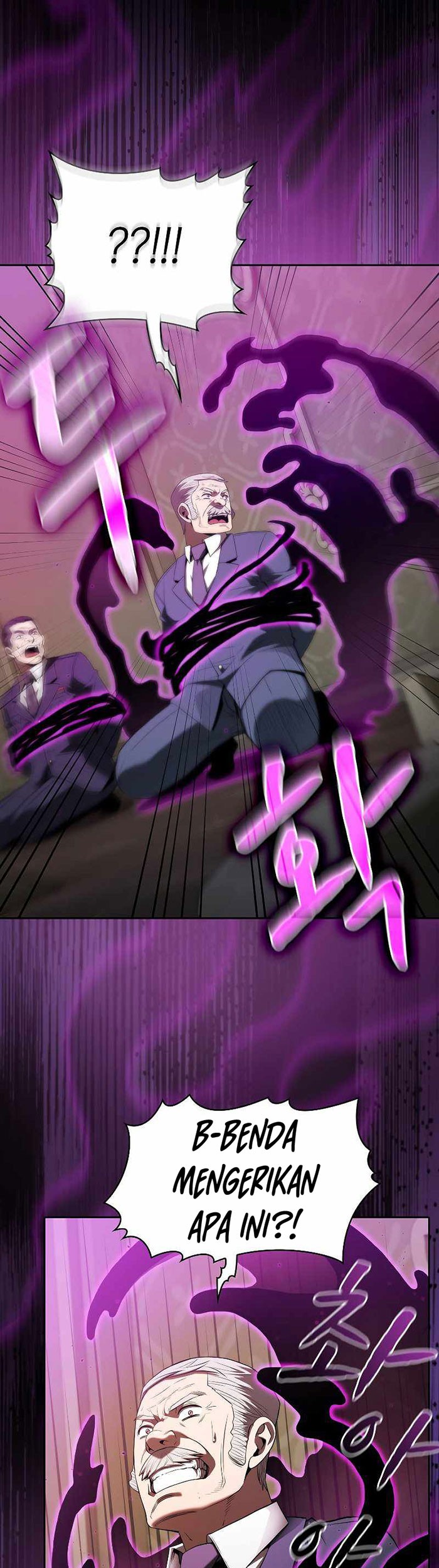 The Constellation that Returned from Hell Chapter 119 Gambar 42