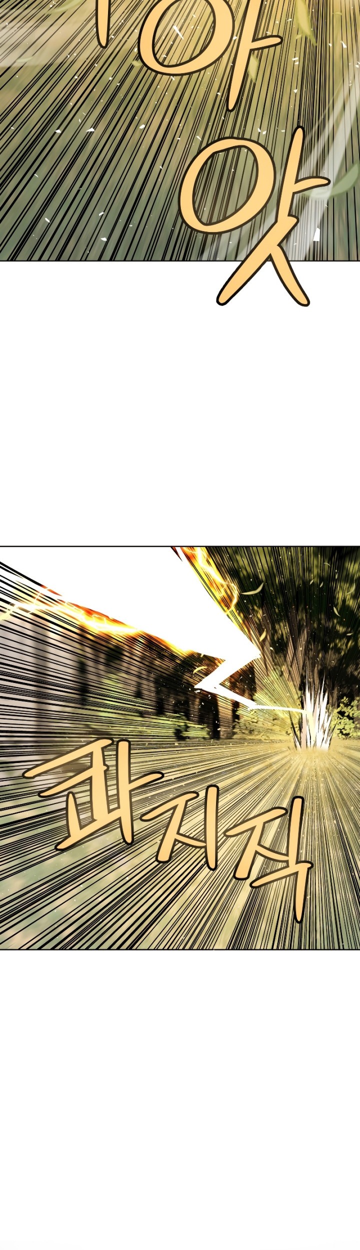 Overpowered Sword Chapter 56 Gambar 40