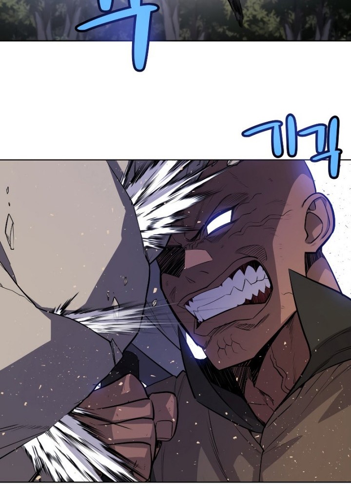 Overpowered Sword Chapter 55 Gambar 29