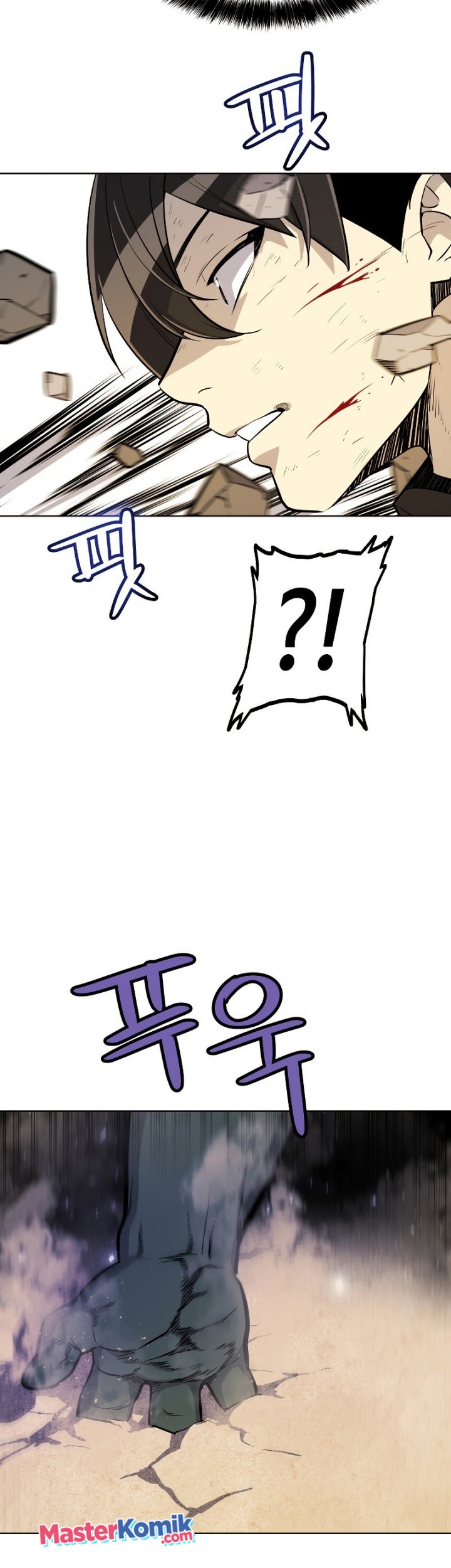 Overpowered Sword Chapter 55 Gambar 54