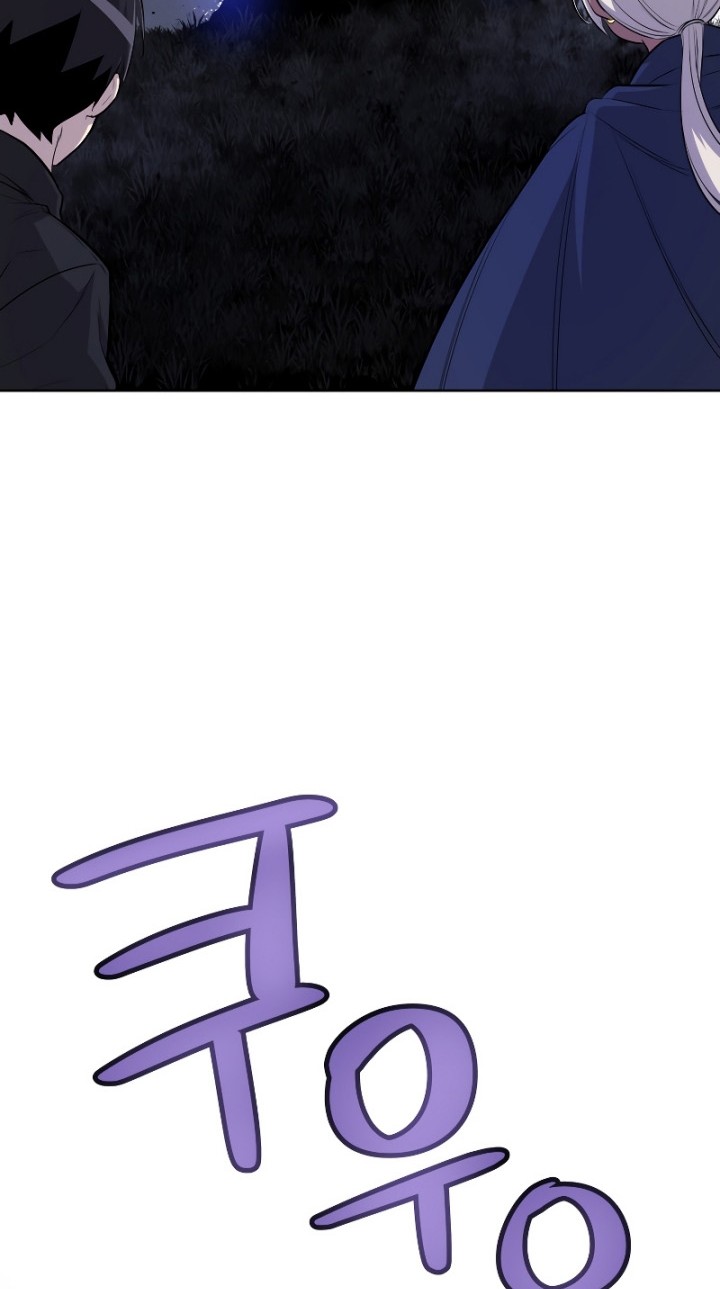 Overpowered Sword Chapter 55 Gambar 45