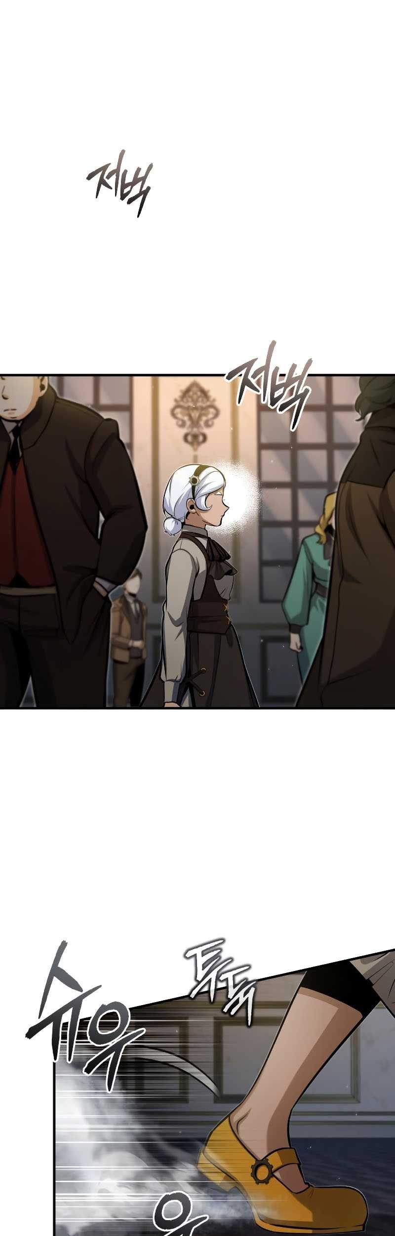 Manhwa Academy’s Undercover Professor Chapter 48 gambar nomor 2