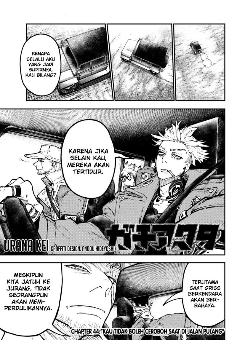 Manga Gachiakuta Chapter 44 gambar nomor 2