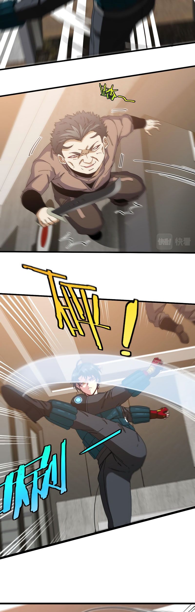 Divine Leveling System Chapter 48 Gambar 4