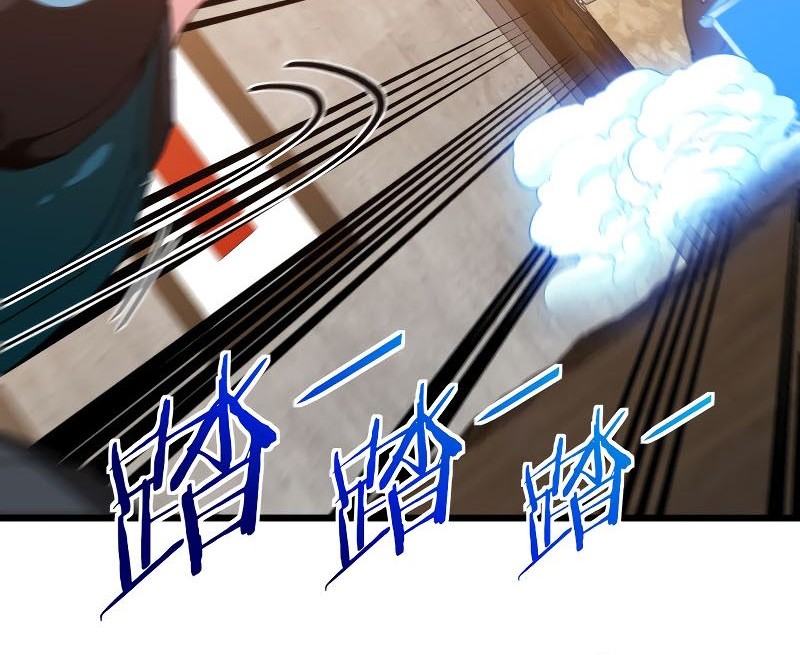 Divine Leveling System Chapter 48 Gambar 9