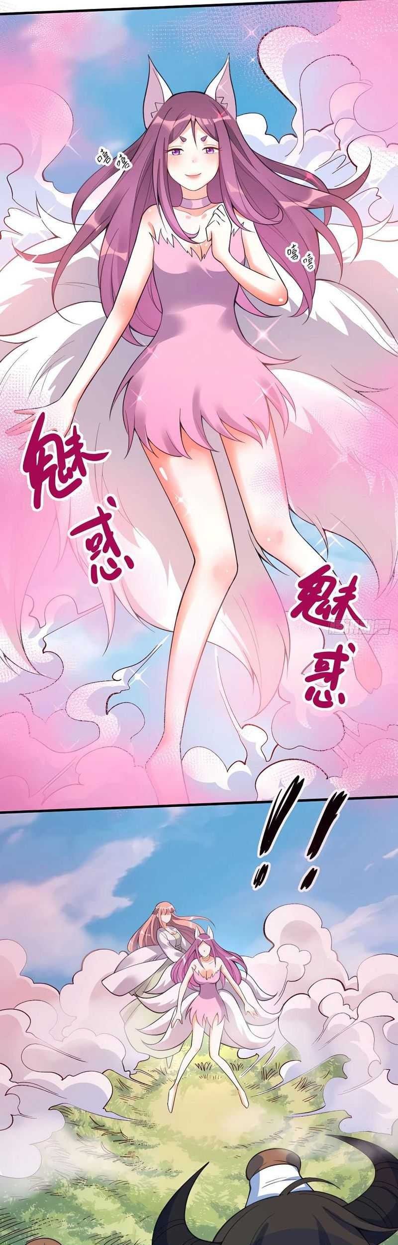 I’m Actually A Cultivation Bigshot Chapter 203 Gambar 6