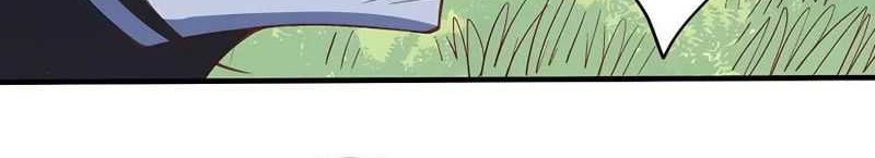 I’m Actually A Cultivation Bigshot Chapter 203 Gambar 12