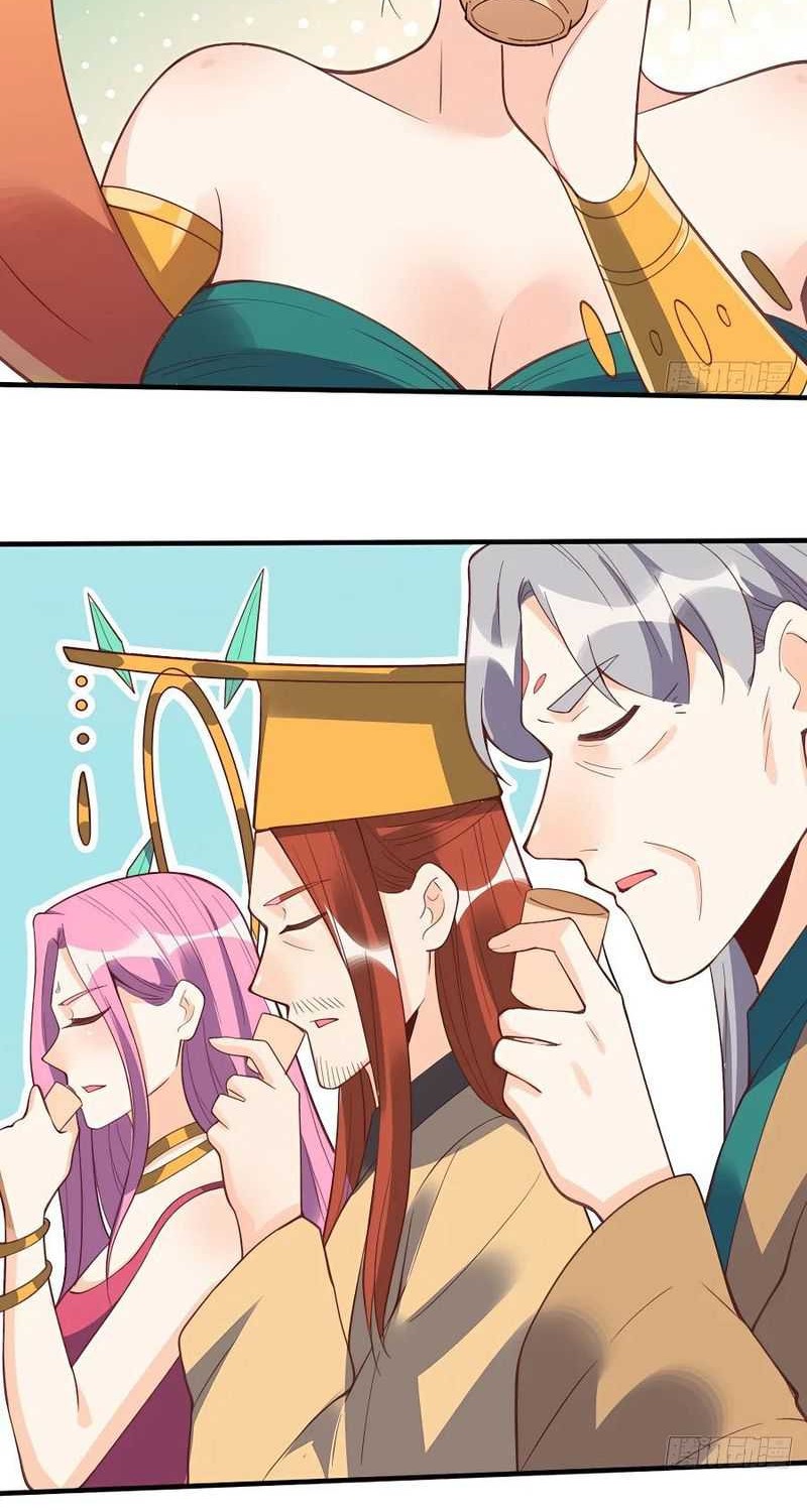 I’m Actually A Cultivation Bigshot Chapter 203 Gambar 31