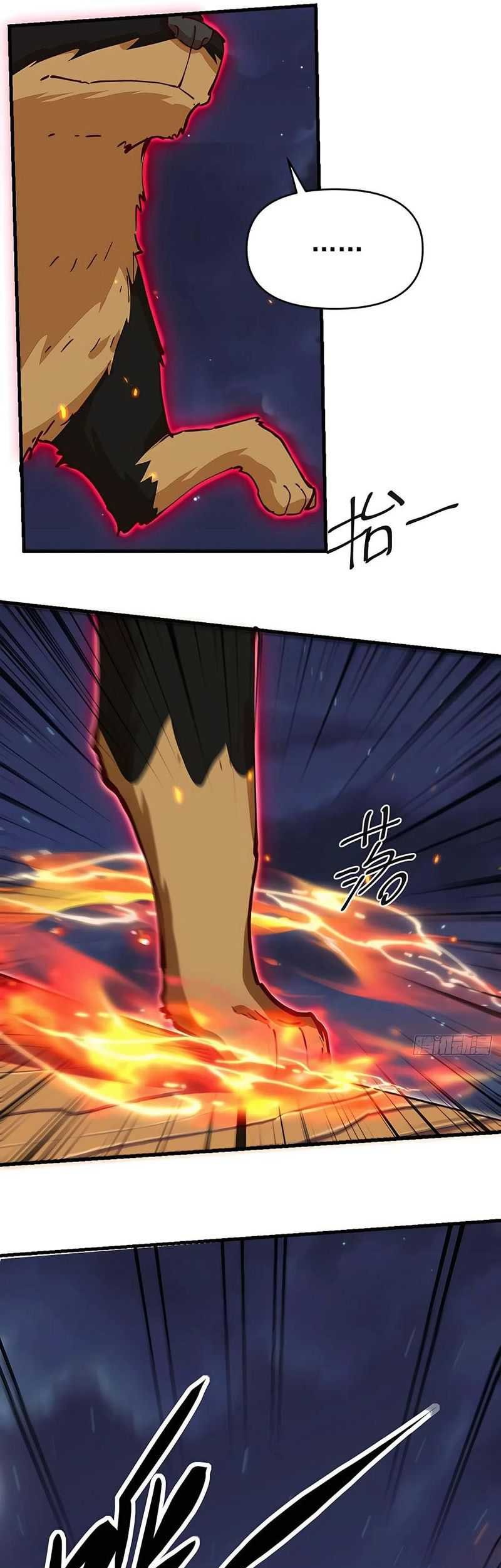 I’m Actually A Cultivation Bigshot Chapter 199 Gambar 10