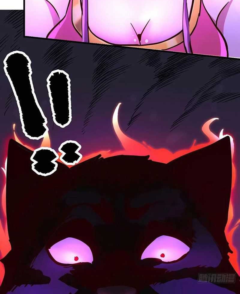 I’m Actually A Cultivation Bigshot Chapter 199 Gambar 33