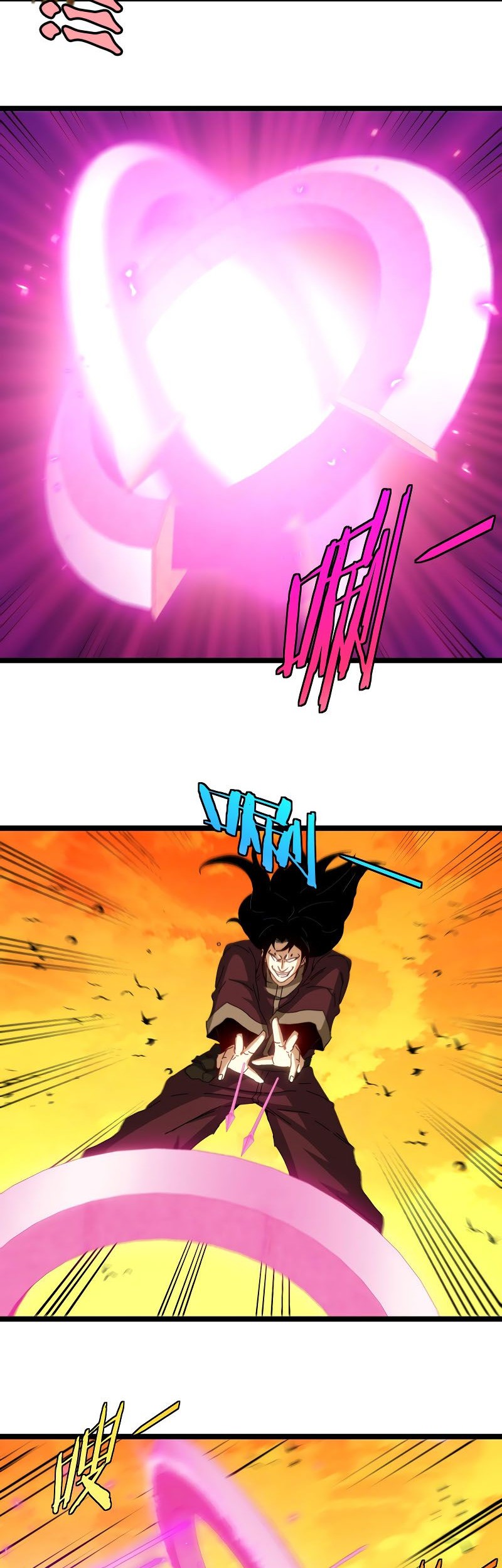 Divine Leveling System Chapter 46 Gambar 7