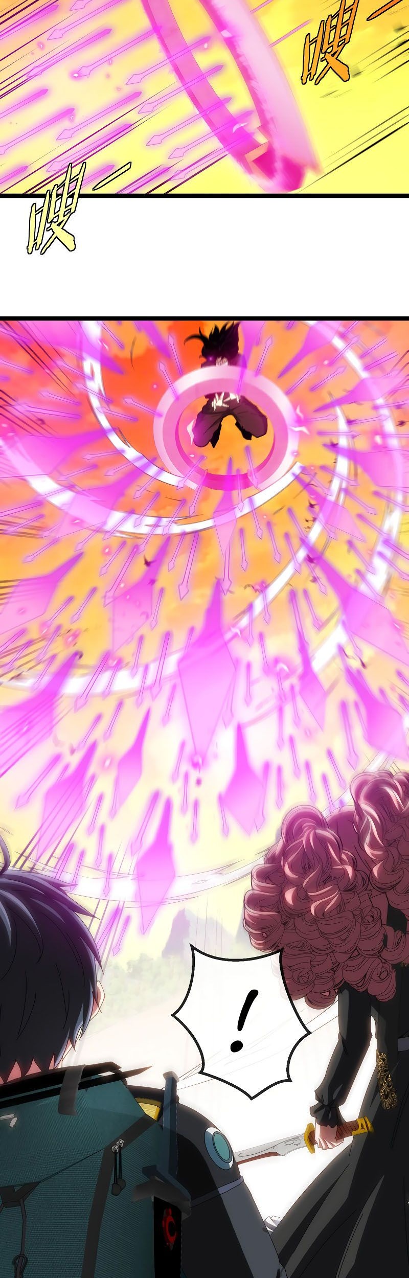 Divine Leveling System Chapter 46 Gambar 8