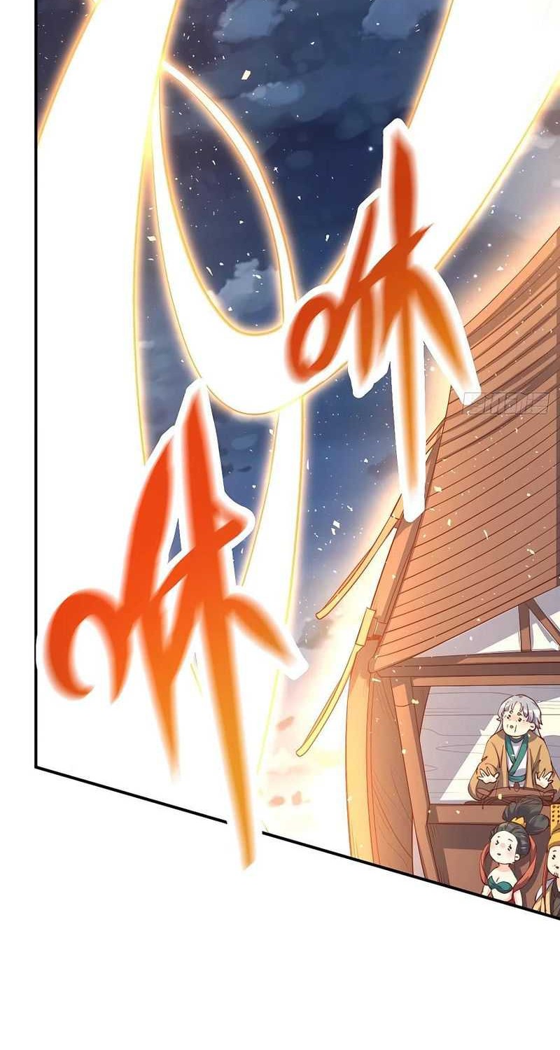 I’m Actually A Cultivation Bigshot Chapter 198 Gambar 16