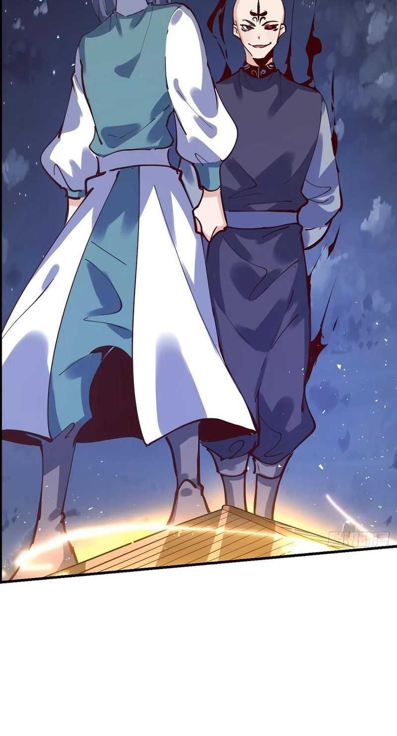 I’m Actually A Cultivation Bigshot Chapter 198 Gambar 24