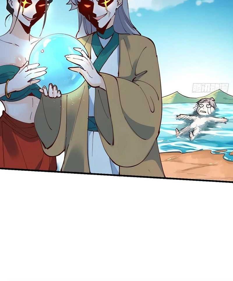 I’m Actually A Cultivation Bigshot Chapter 196 Gambar 22