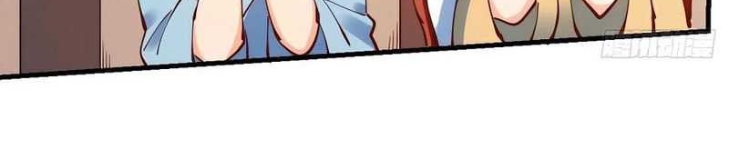 I’m Actually A Cultivation Bigshot Chapter 195 Gambar 21