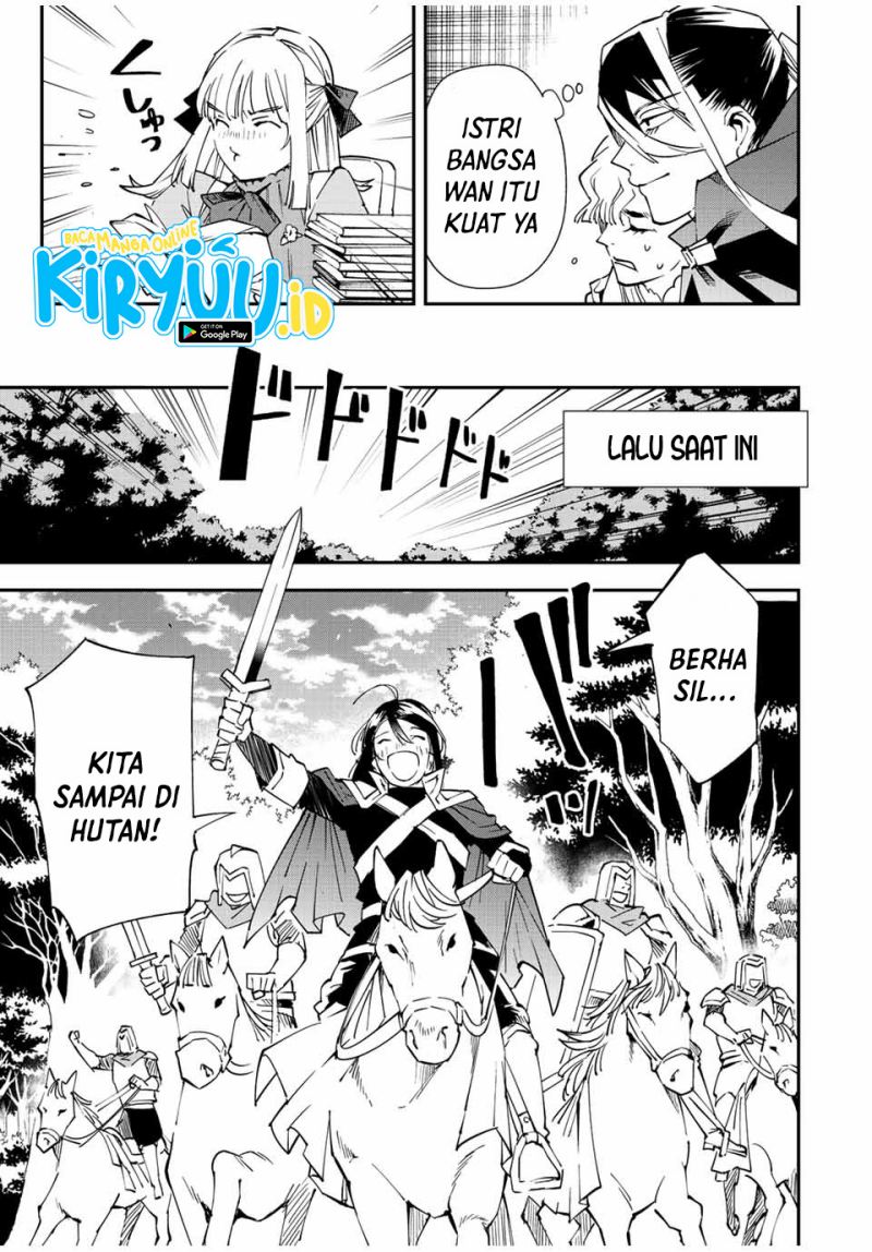 Reincarnated as an Aristocrat with an Appraisal Skill Chapter 86 Gambar 16