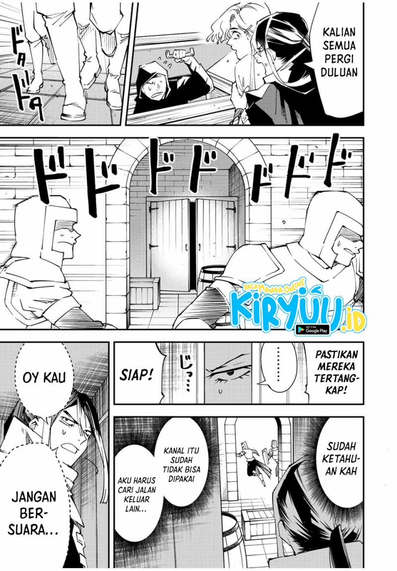 Reincarnated as an Aristocrat with an Appraisal Skill Chapter 86 Gambar 10