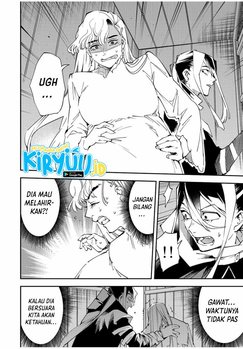 Reincarnated as an Aristocrat with an Appraisal Skill Chapter 86 Gambar 11