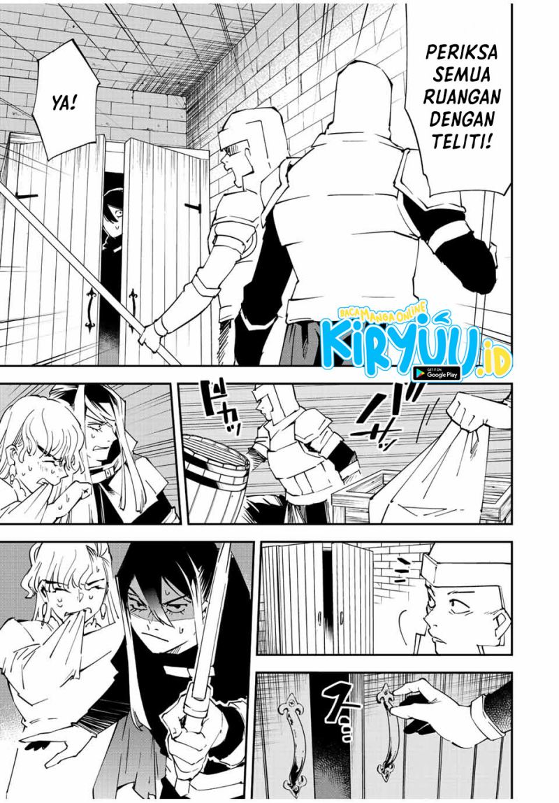 Reincarnated as an Aristocrat with an Appraisal Skill Chapter 86 Gambar 12