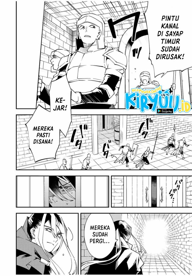 Reincarnated as an Aristocrat with an Appraisal Skill Chapter 86 Gambar 13