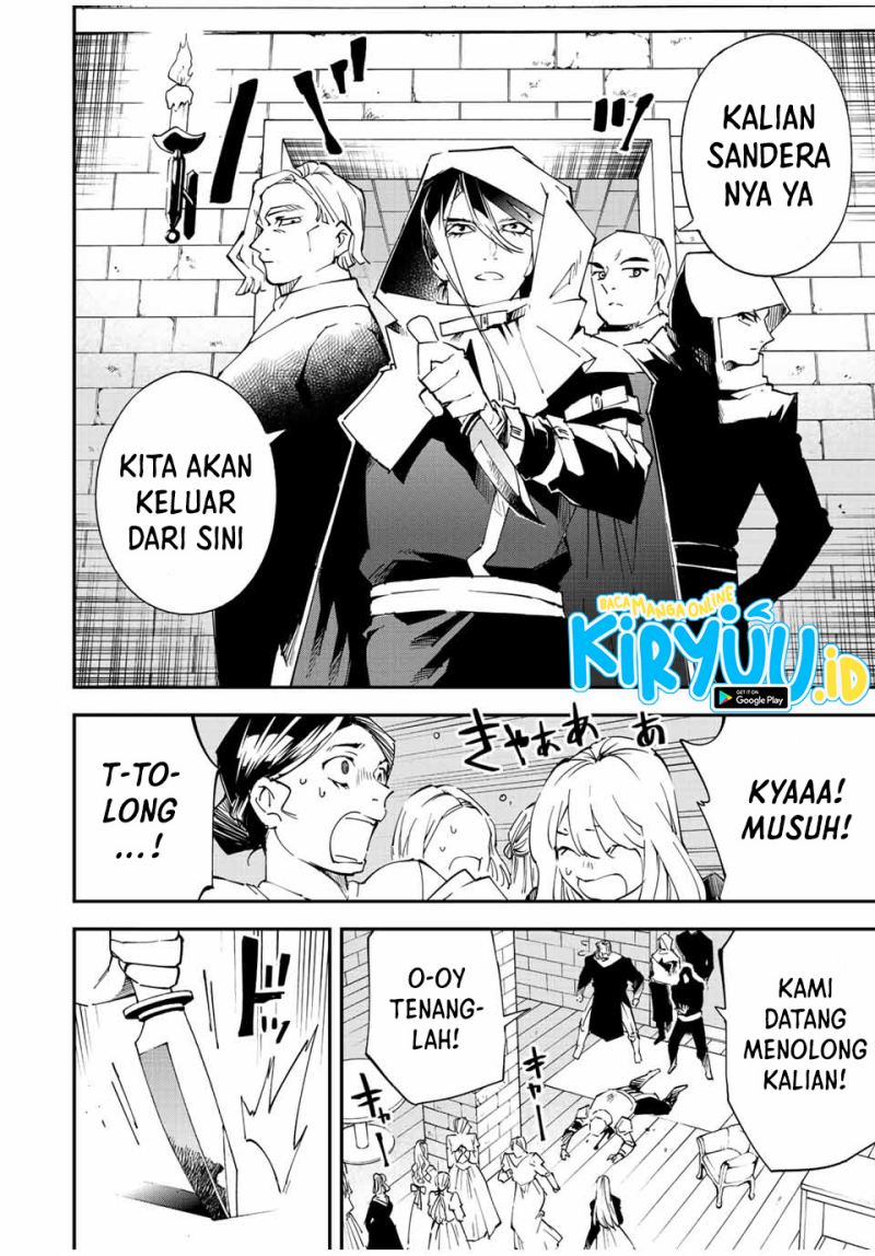 Reincarnated as an Aristocrat with an Appraisal Skill Chapter 86 Gambar 5