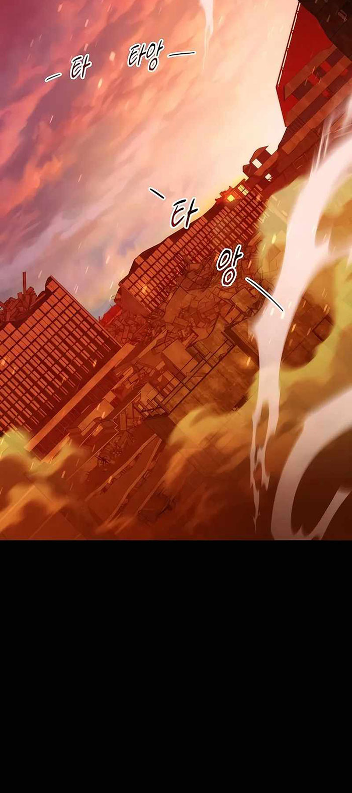 Auto-Hunting With Clones Chapter 34 Gambar 33